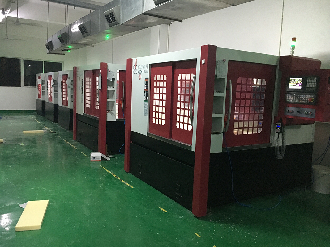 冠誠手板廠CNC車間